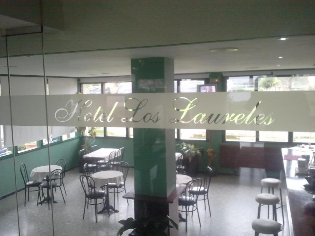 לואנקו Hotel Los Laureles מראה חיצוני תמונה